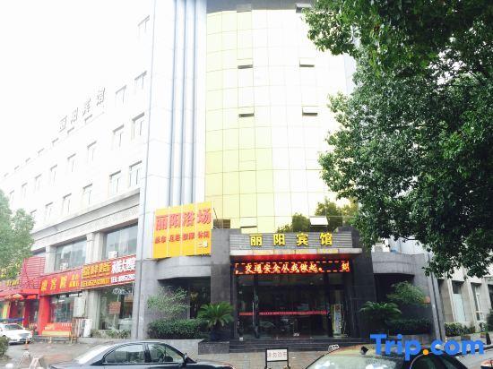 Хучжоу: Liyang Hotel