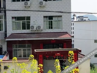 Хуаншань: Shendu Lvyuan Farmhouse