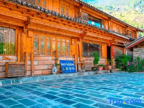 Шангри-Ла: Sean’s Guesthouse