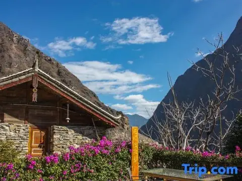 Шангри-Ла: Sean’s Guesthouse