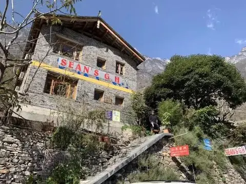 Шангри-Ла: Sean’s Guesthouse