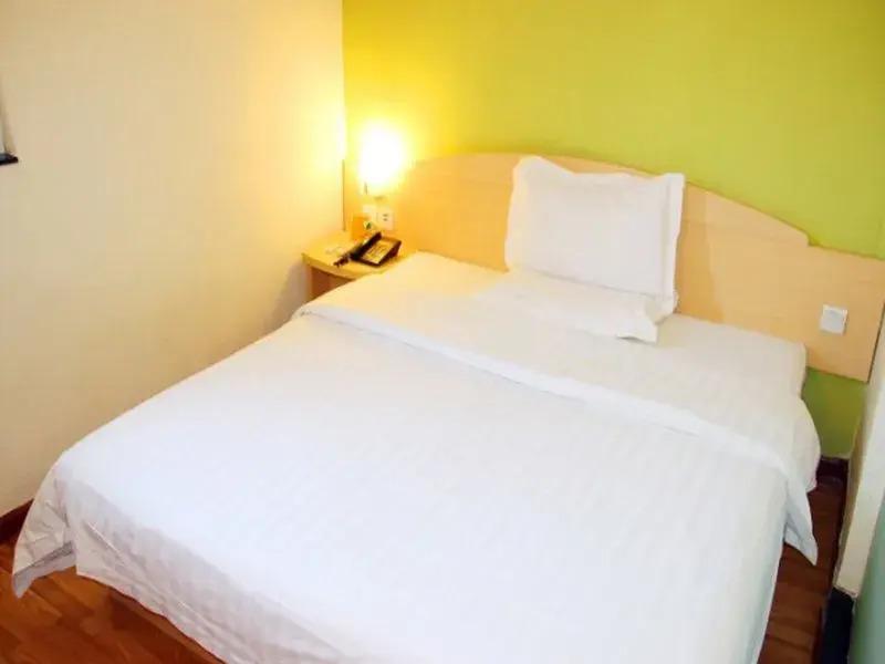 7 Days Inn (Anqiu Qingyun Moutain) — фото 3