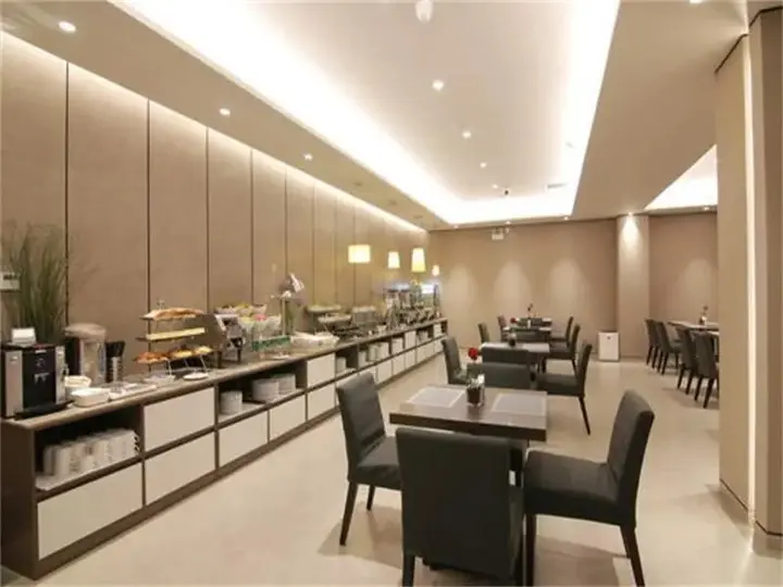 Ханчжоу: Hangzhou Qingchao Boutique Hotel (Hangfa Factory Metro Station Yinlong Department Store)