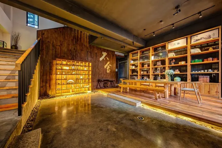 Хуаншань: Huangshan BUSHE HOTEL