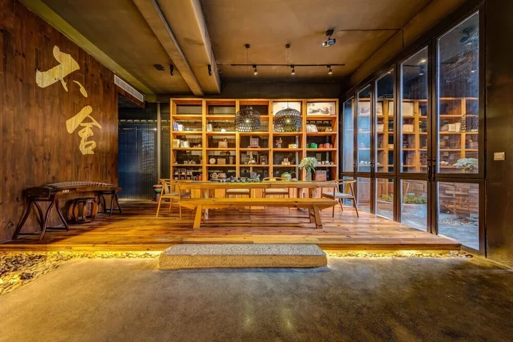 Хуаншань: Huangshan BUSHE HOTEL