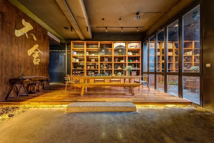 Хуаншань: Huangshan BUSHE HOTEL