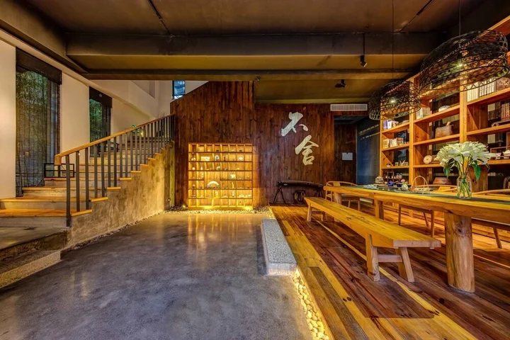 Хуаншань: Huangshan BUSHE HOTEL