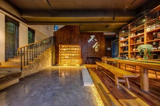 Хуаншань: Huangshan BUSHE HOTEL