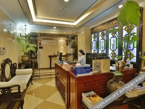 Джиангме: Yueju Boutique Hotel (Jiangmen Wanda)