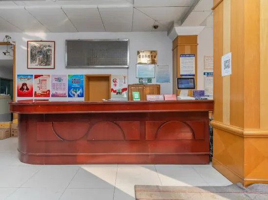 Вэйфан: Changyi Hotel