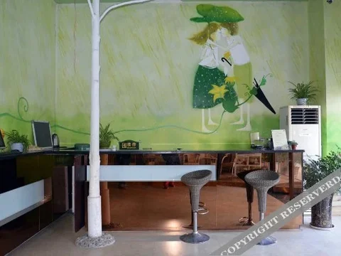 Чжэнчжоу: Yuebanwan Theme Hotel Zhengzhou Dashanghaicheng