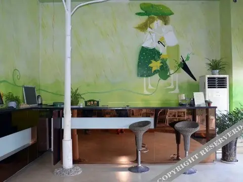 Чжэнчжоу: Yuebanwan Theme Hotel Zhengzhou Dashanghaicheng