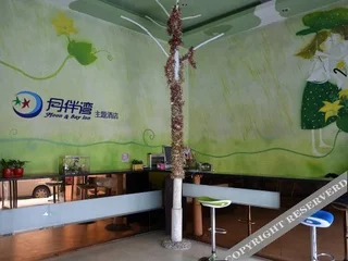 Чжэнчжоу: Yuebanwan Theme Hotel Zhengzhou Dashanghaicheng