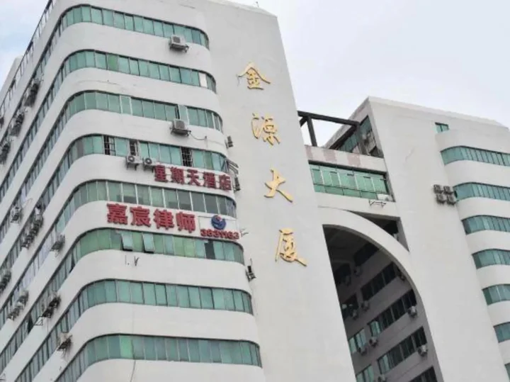 Гуйлинь: Sunday Hotel (Guilin Railway Station)