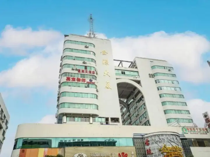 Гуйлинь: Sunday Hotel (Guilin Railway Station)