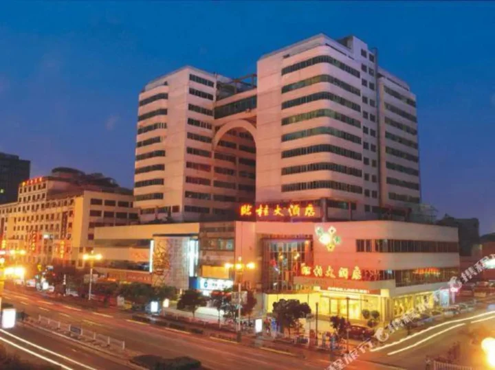 Гуйлинь: Sunday Hotel (Guilin Railway Station)