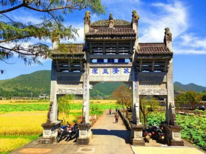 Баошань: Heshun Chuntianli Inn