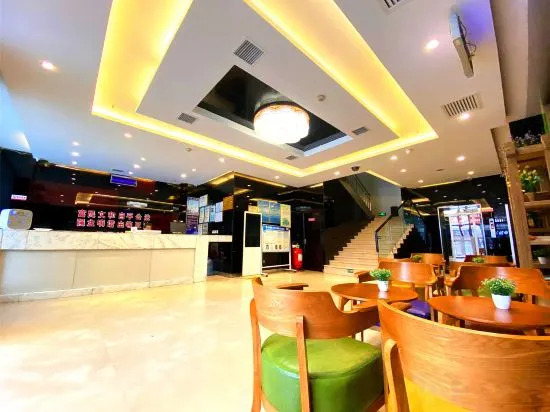 Яньань: Juheng Hotel