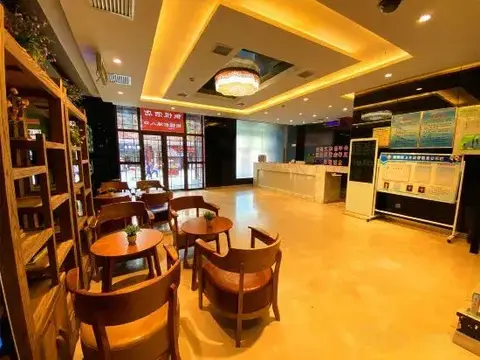 Яньань: Juheng Hotel