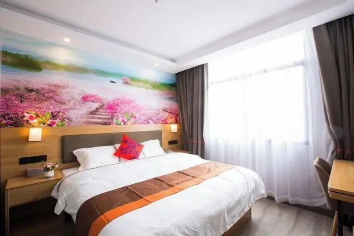 Шаоксинг: Junyi Hotel (Shaoxing Shangyu Pedestrian Street)
