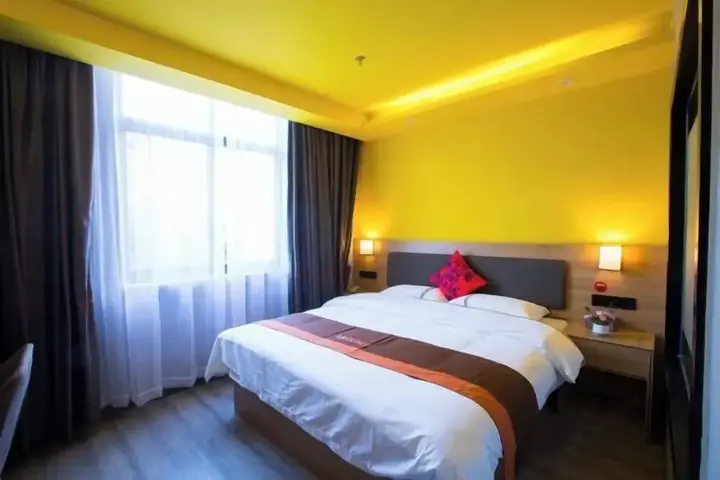 Шаоксинг: Junyi Hotel (Shaoxing Shangyu Pedestrian Street)