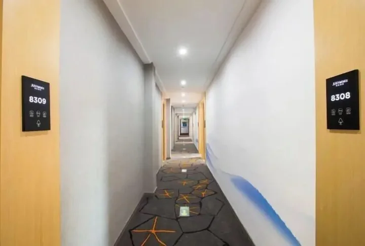 Шаоксинг: Junyi Hotel (Shaoxing Shangyu Pedestrian Street)