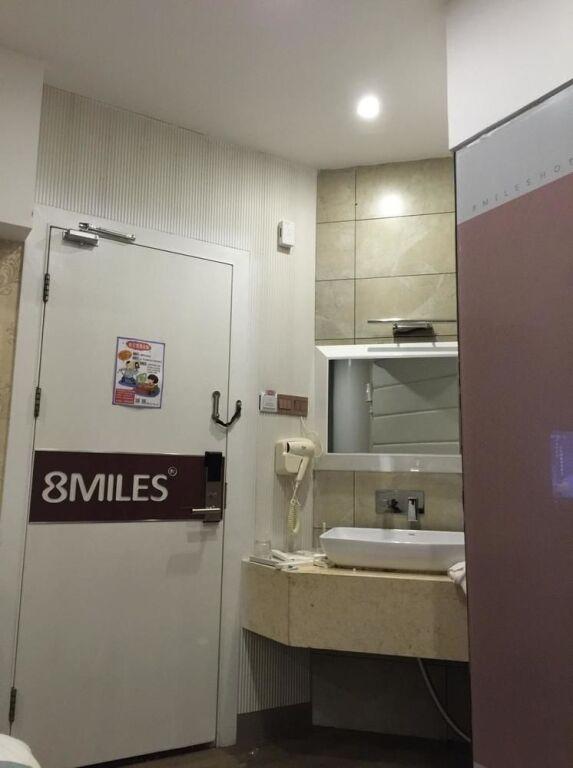 Сямынь: 8 Miles Hotel