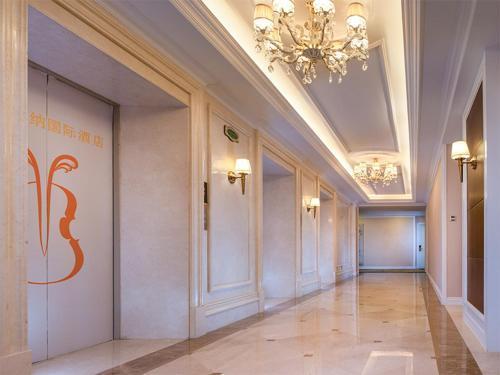 Цзеян: Vienna International Hotel Guangdong Puning Sqaure