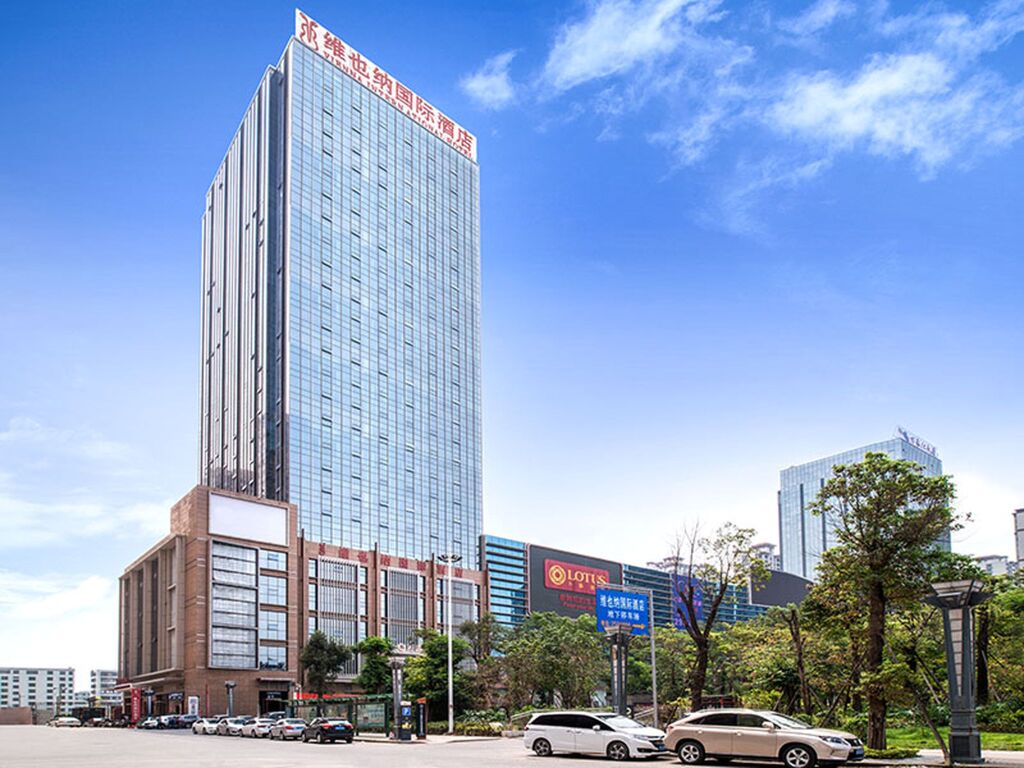 Цзеян: Vienna International Hotel Guangdong Puning Sqaure