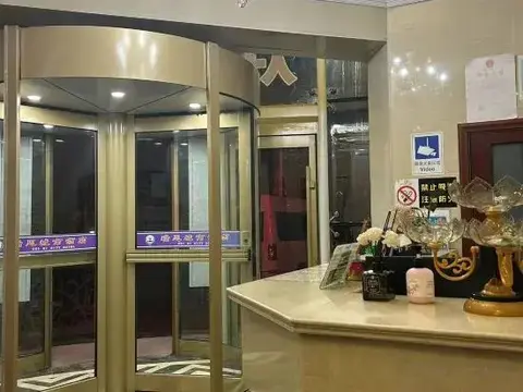 Яньцзи: Ruisi city hotel