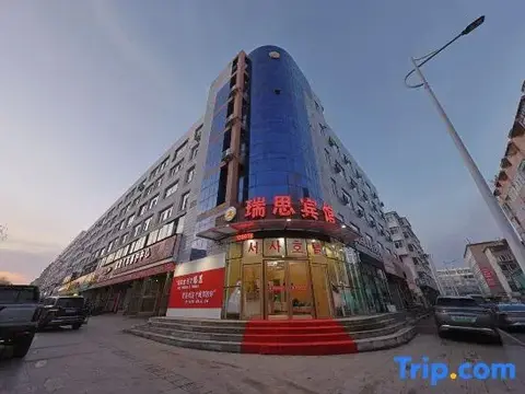 Яньцзи: Ruisi city hotel