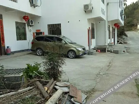 Шанграо: Fengqing Hostel