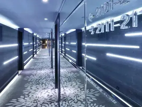 Наньтун: Crystal Orange Hotel Nantong Yaogang Road