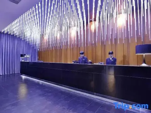 Наньтун: Crystal Orange Hotel Nantong Yaogang Road