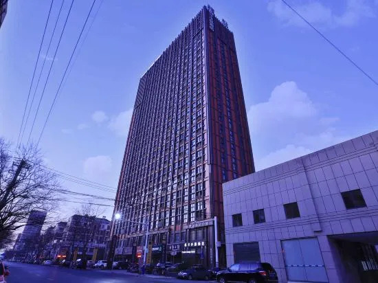 Наньтун: Crystal Orange Hotel Nantong Yaogang Road