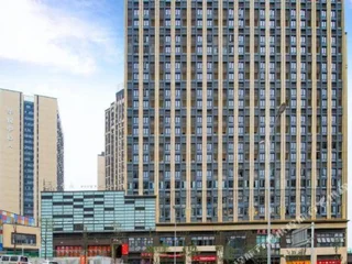 Чунцин: hank Inn Chain Hotel Chongqing Yubei District Chongqing Jiangbei Airport