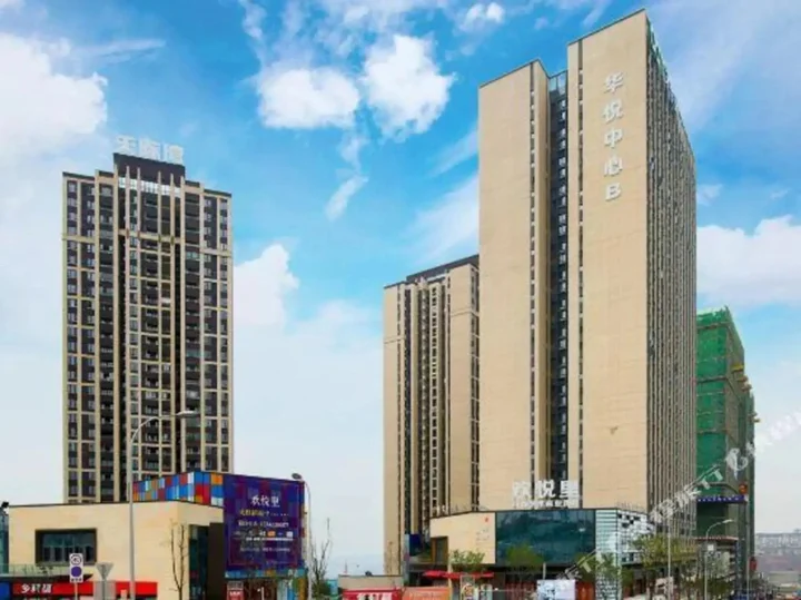 Чунцин: hank Inn Chain Hotel Chongqing Yubei District Chongqing Jiangbei Airport