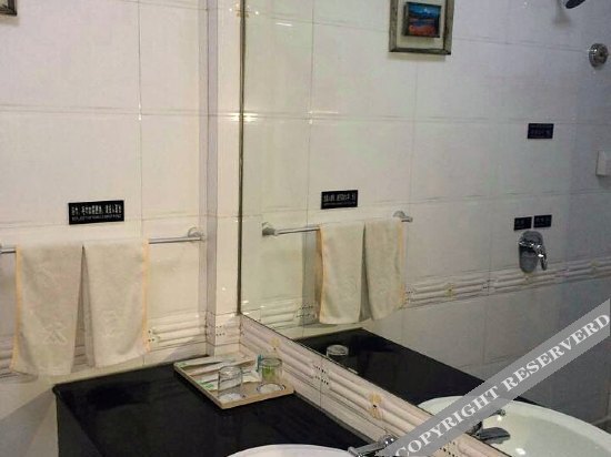 Цзиньчжун: Taihang Business Hotel