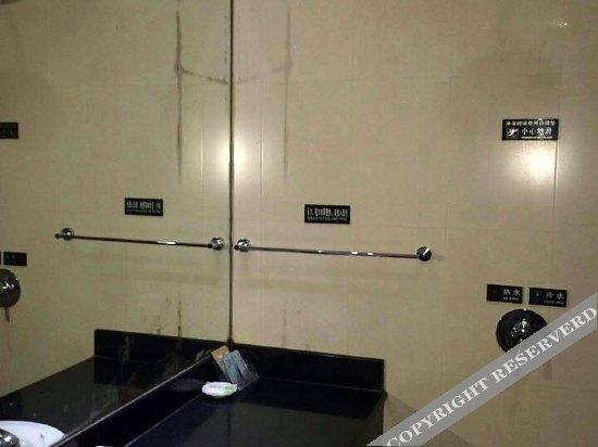 Цзиньчжун: Taihang Business Hotel