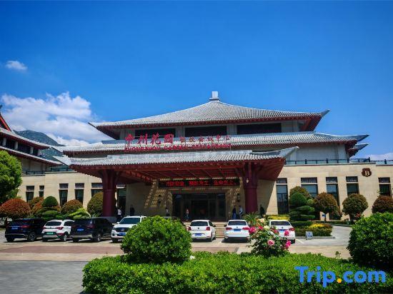 Чжэнчжоу: Zhongzhou Leading Hotel