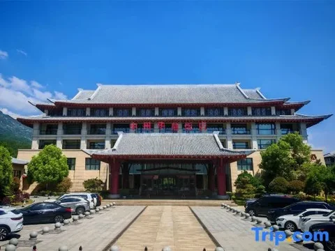 Чжэнчжоу: Zhongzhou Leading Hotel