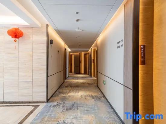 Тайчжоу: Xiangxie Lidu Hotel