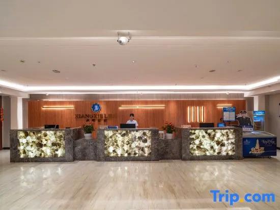 Тайчжоу: Xiangxie Lidu Hotel