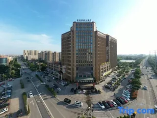 Тайчжоу: Xiangxie Lidu Hotel