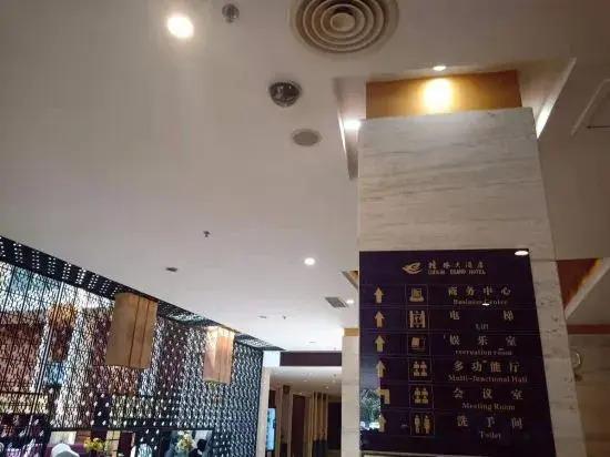 Гуйлинь: GuilinGrandHotel（Two Rivers and Four Lakes East and West Alleys）