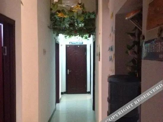 Ухань: Woju Fashionable Hostel