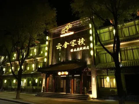 Чэндэ: Yunshe Inn (Chengde Mountain Resort)