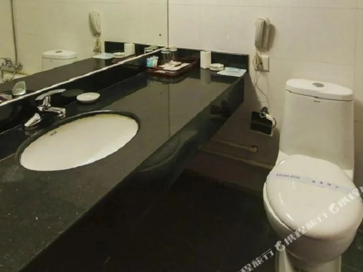 Таншань: Zunhua International Hotel
