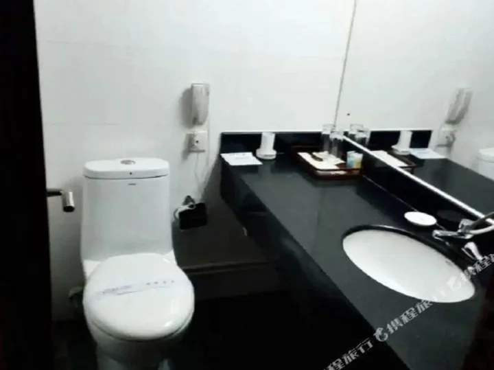 Таншань: Zunhua International Hotel