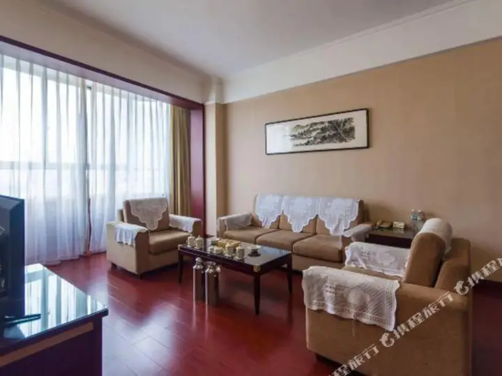 Таншань: Zunhua International Hotel
